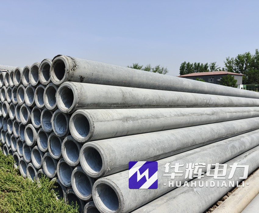 黄平12米水泥电线杆